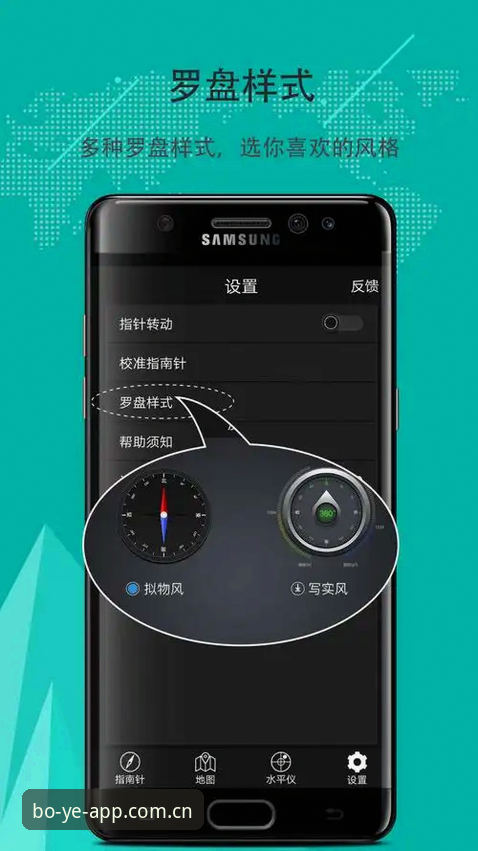 博业体育安卓安装常见问题 博业体育安卓安装常见问题解决教程——从下载到使用全程指南